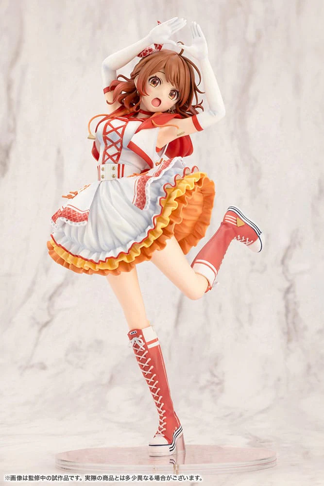 Ume Hanami The Rolling Riceball Kotobukiya - Image 8