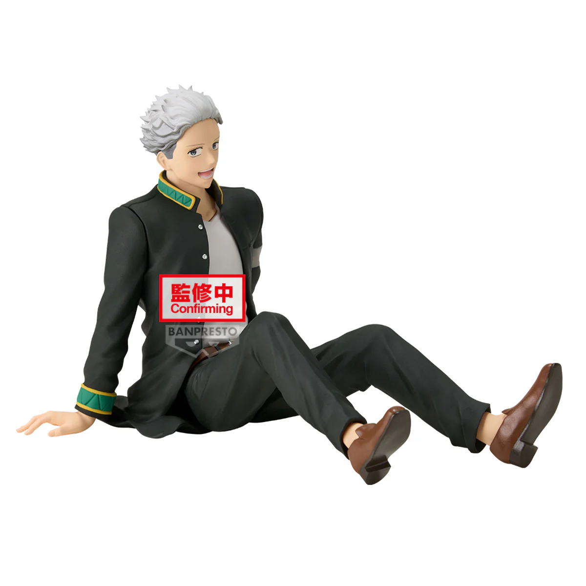 Umemiya Hajime Wind Breaker Banpresto - Image 2