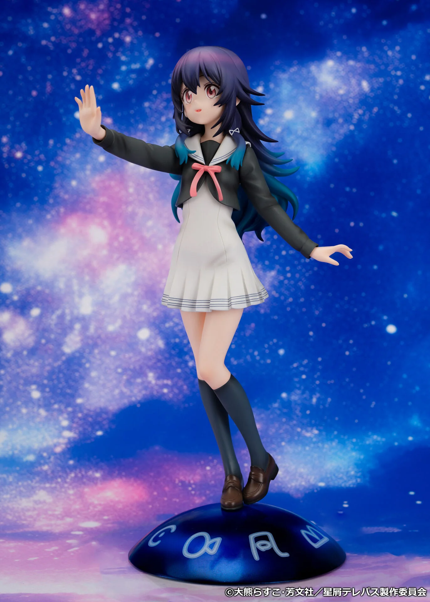 Umika Konohoshi Stardust Telepath Proof - Image 5