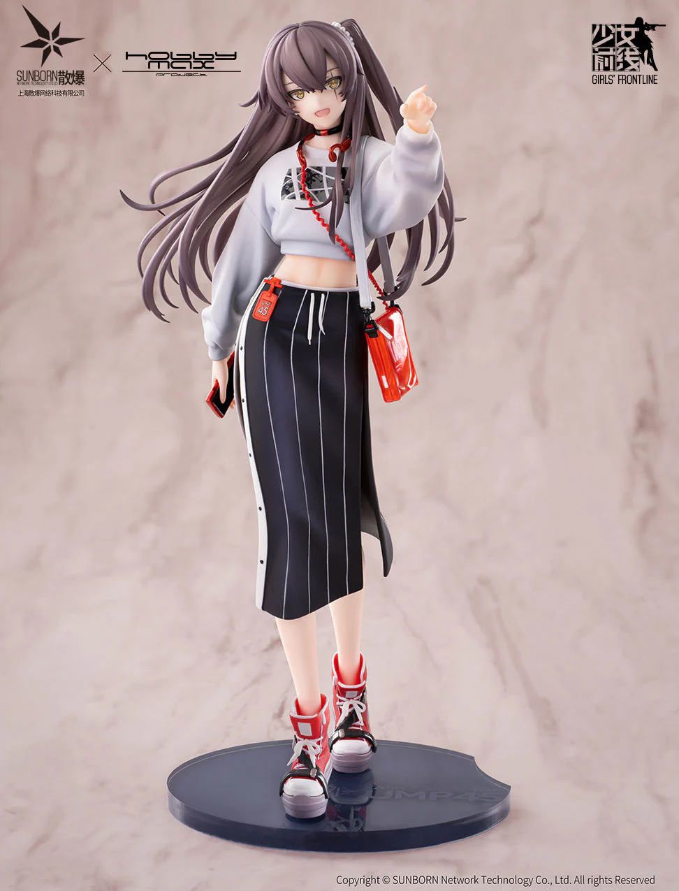 UMP45 - Corona Sunset Ver. - Hobby Max - Image 2