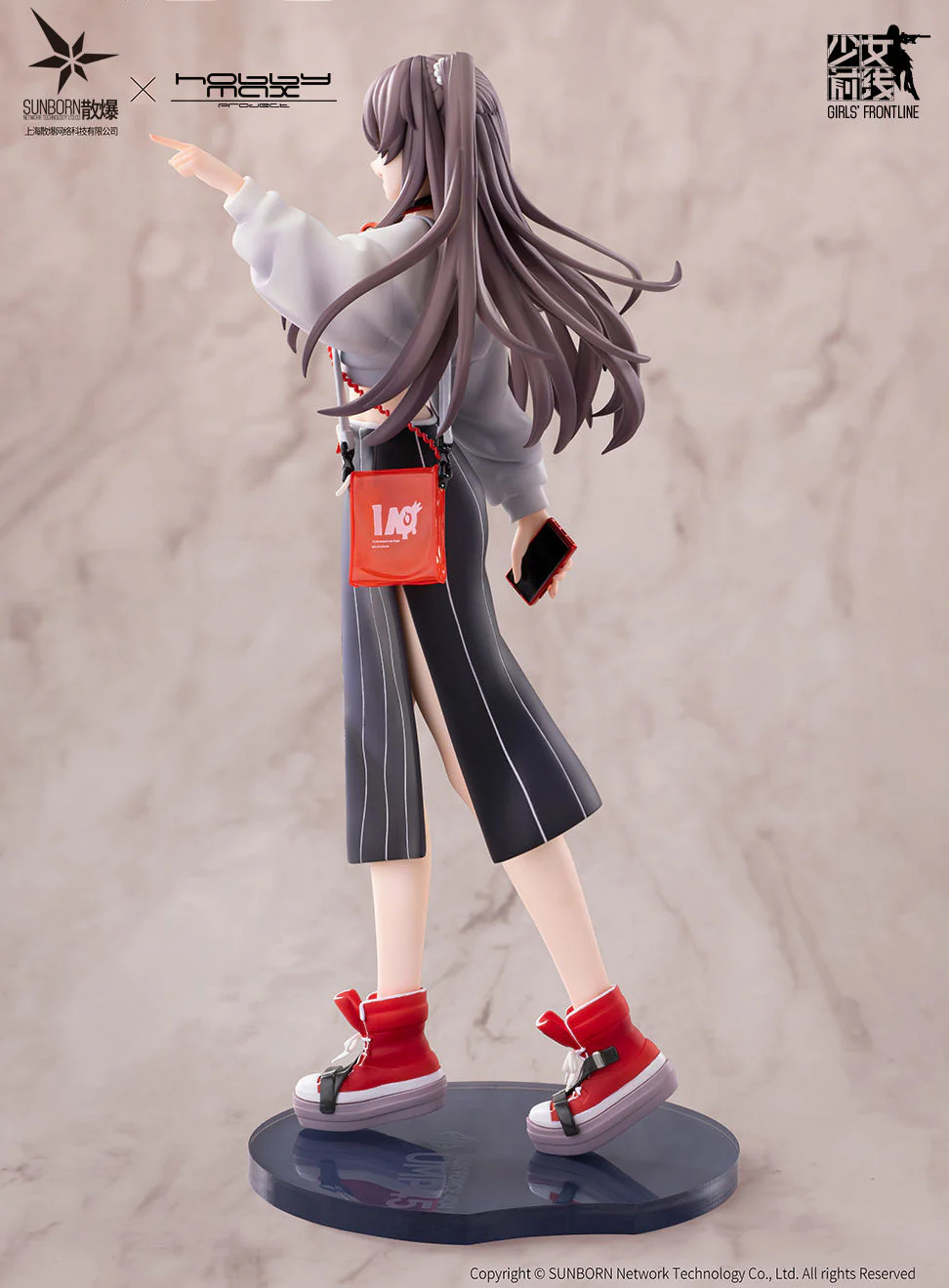 UMP45 - Corona Sunset Ver. - Hobby Max - Image 4