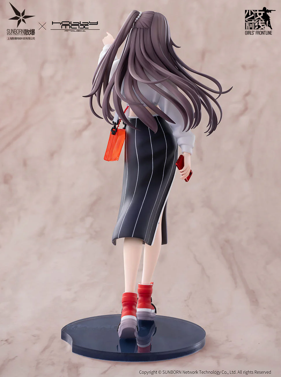 UMP45 - Corona Sunset Ver. - Hobby Max - Image 6