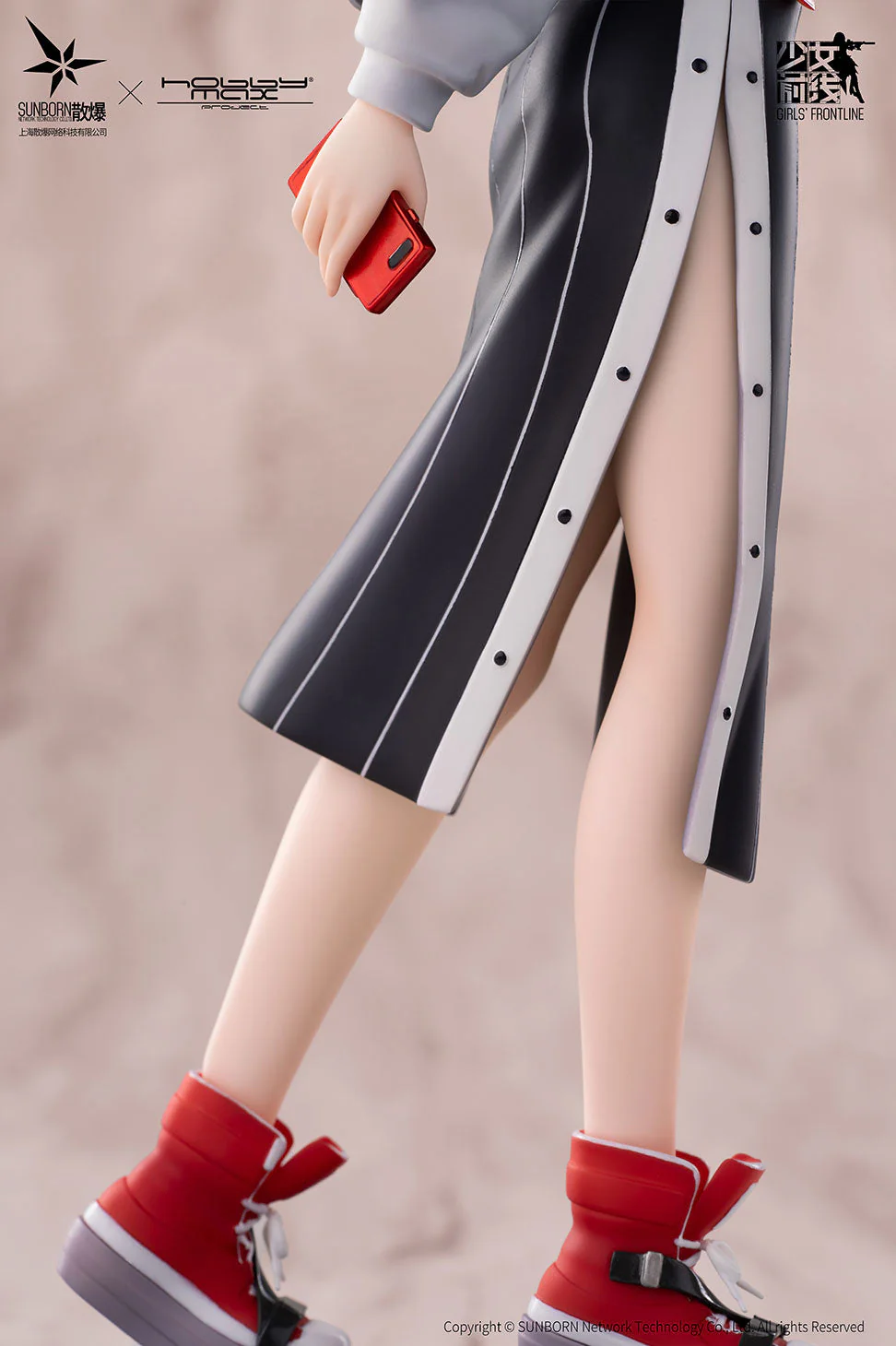 UMP45 - Corona Sunset Ver. - Hobby Max - Image 9