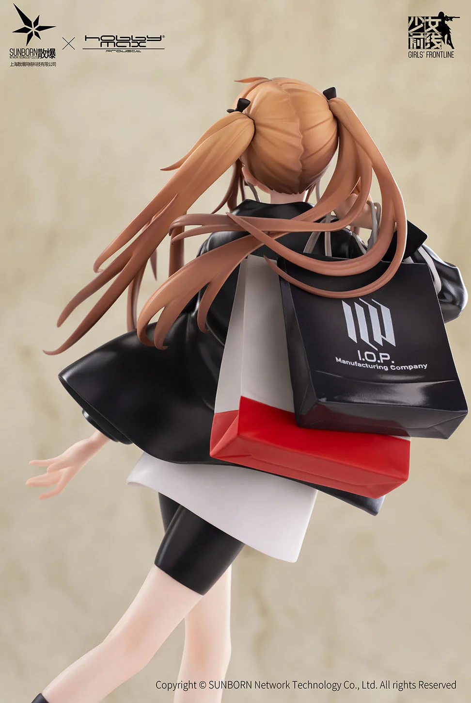 UMP9 - Bee's Knees Ver. - Hobby Max - Image 10