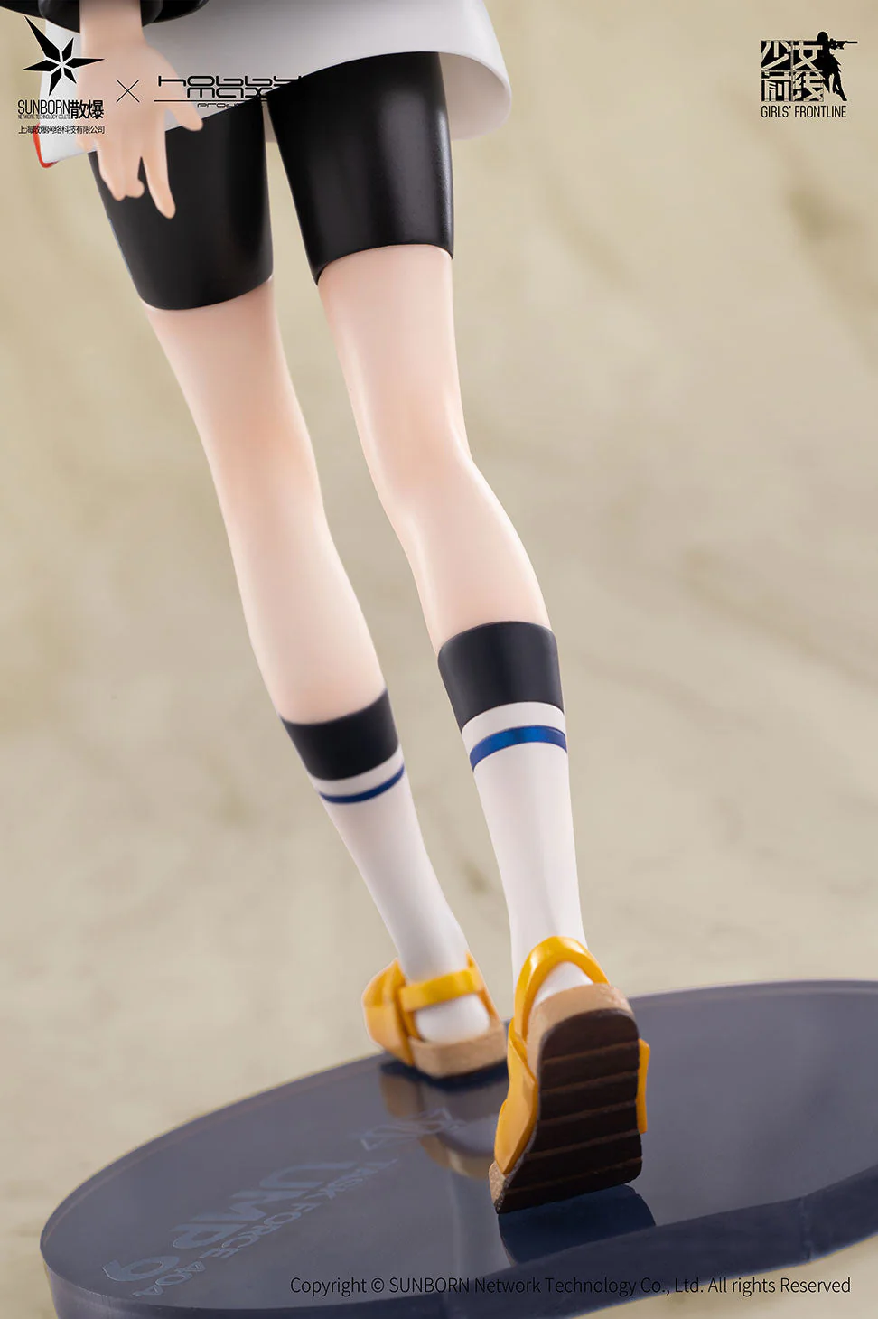 UMP9 - Bee's Knees Ver. - Hobby Max - Image 11