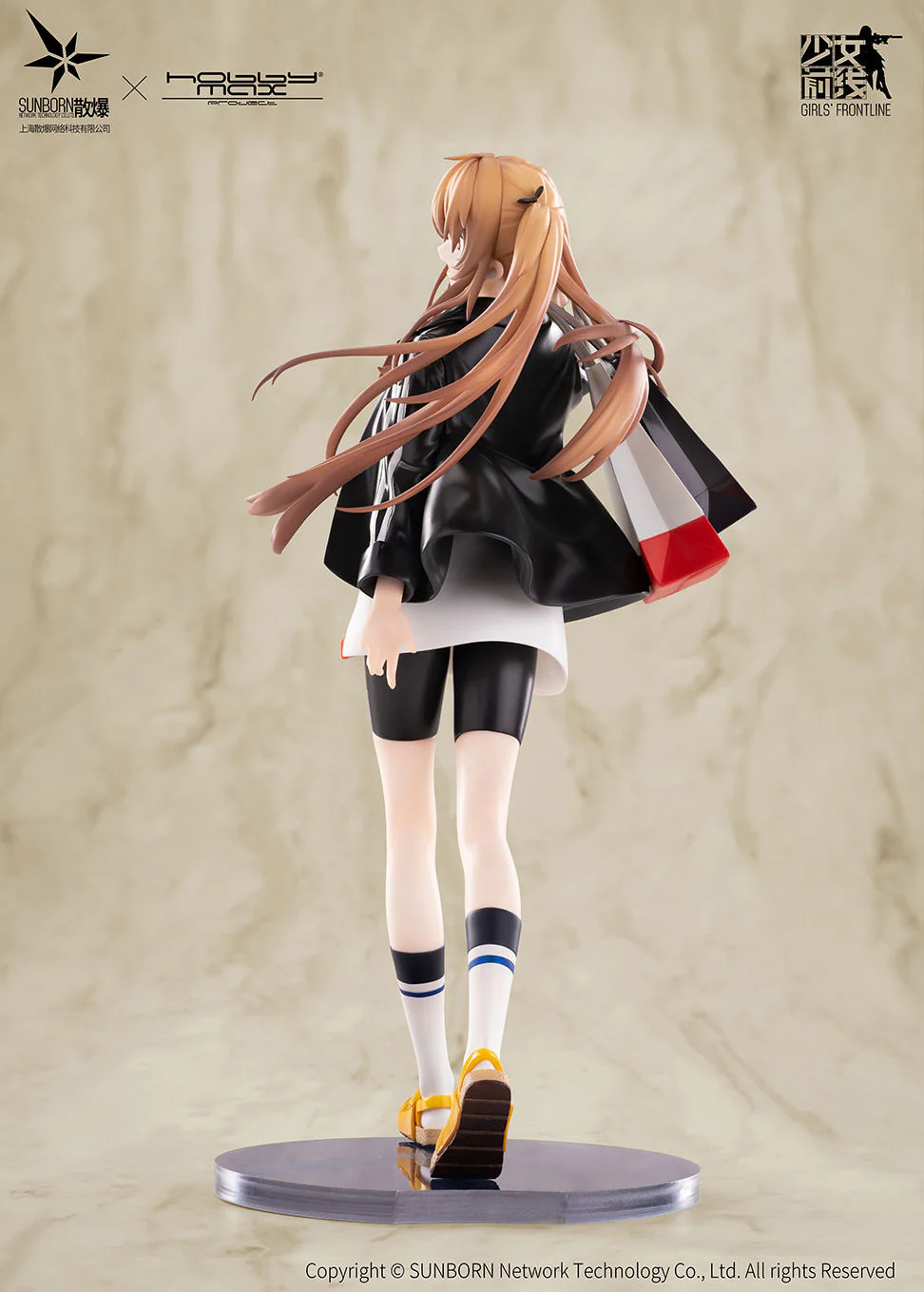 UMP9 - Bee's Knees Ver. - Hobby Max - Image 4