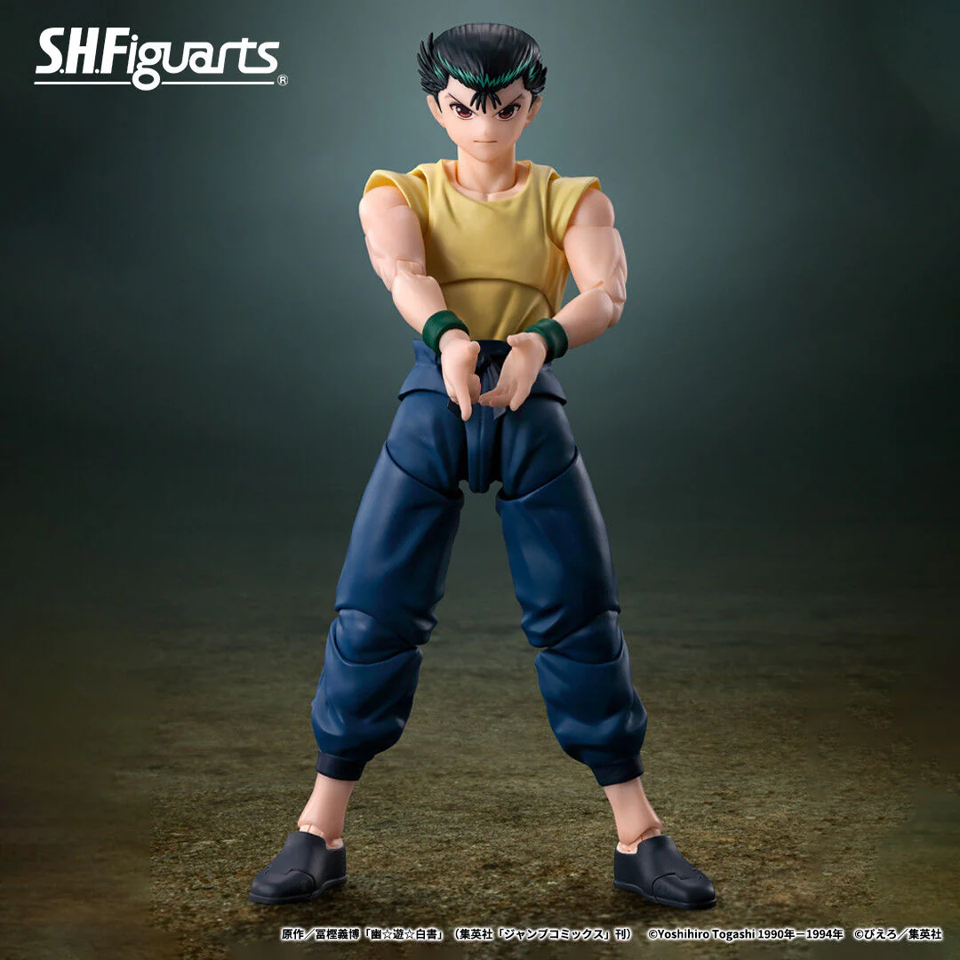 Urameshi Yuusuke & Pu S.H.Figuarts Bandai Tamashii Nations - Image 8