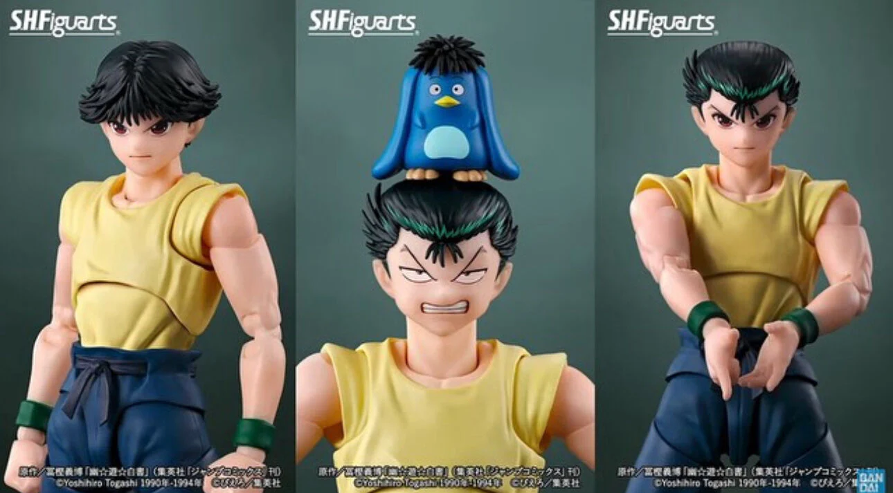 Urameshi Yuusuke & Pu S.H.Figuarts Bandai Tamashii Nations - Image 9