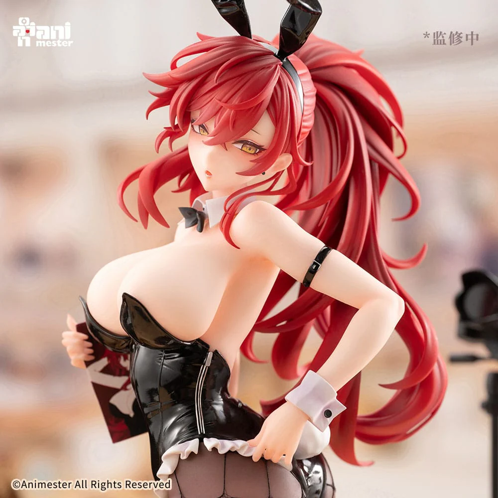 Uriko Usaaki-chan Original Character AniMester - Image 11