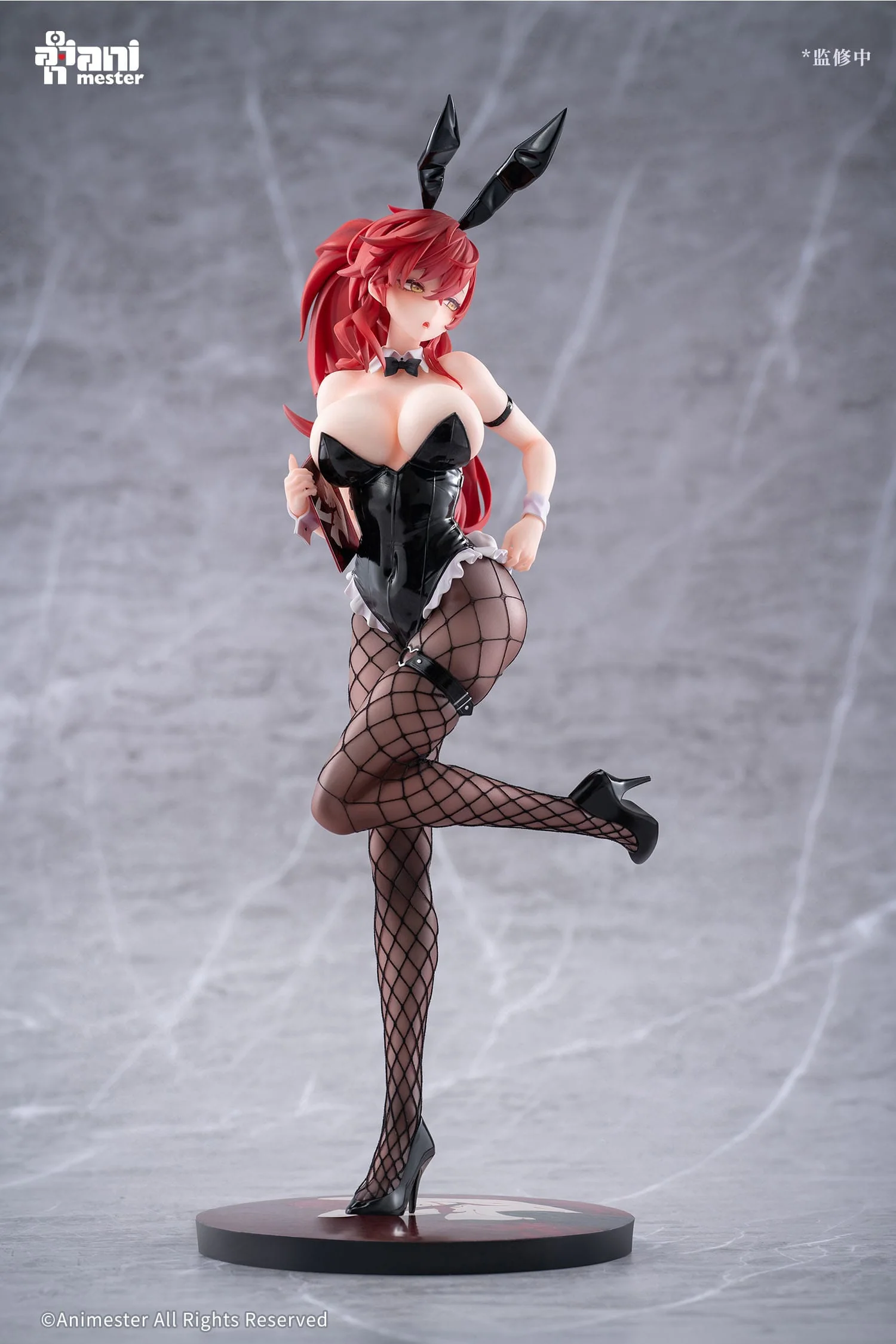 Uriko Usaaki-chan Original Character AniMester - Image 12