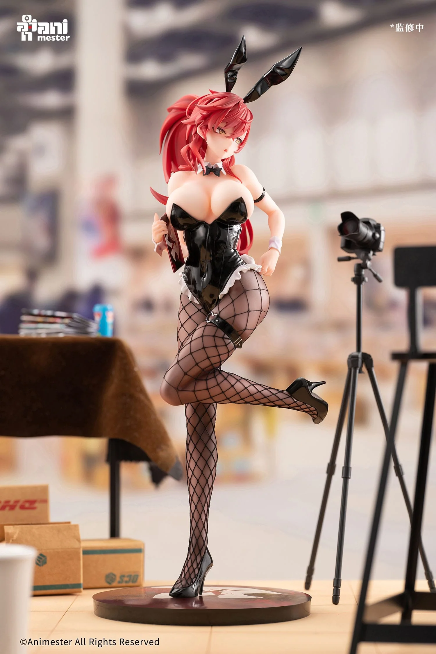 Uriko Usaaki-chan Original Character AniMester - Image 4