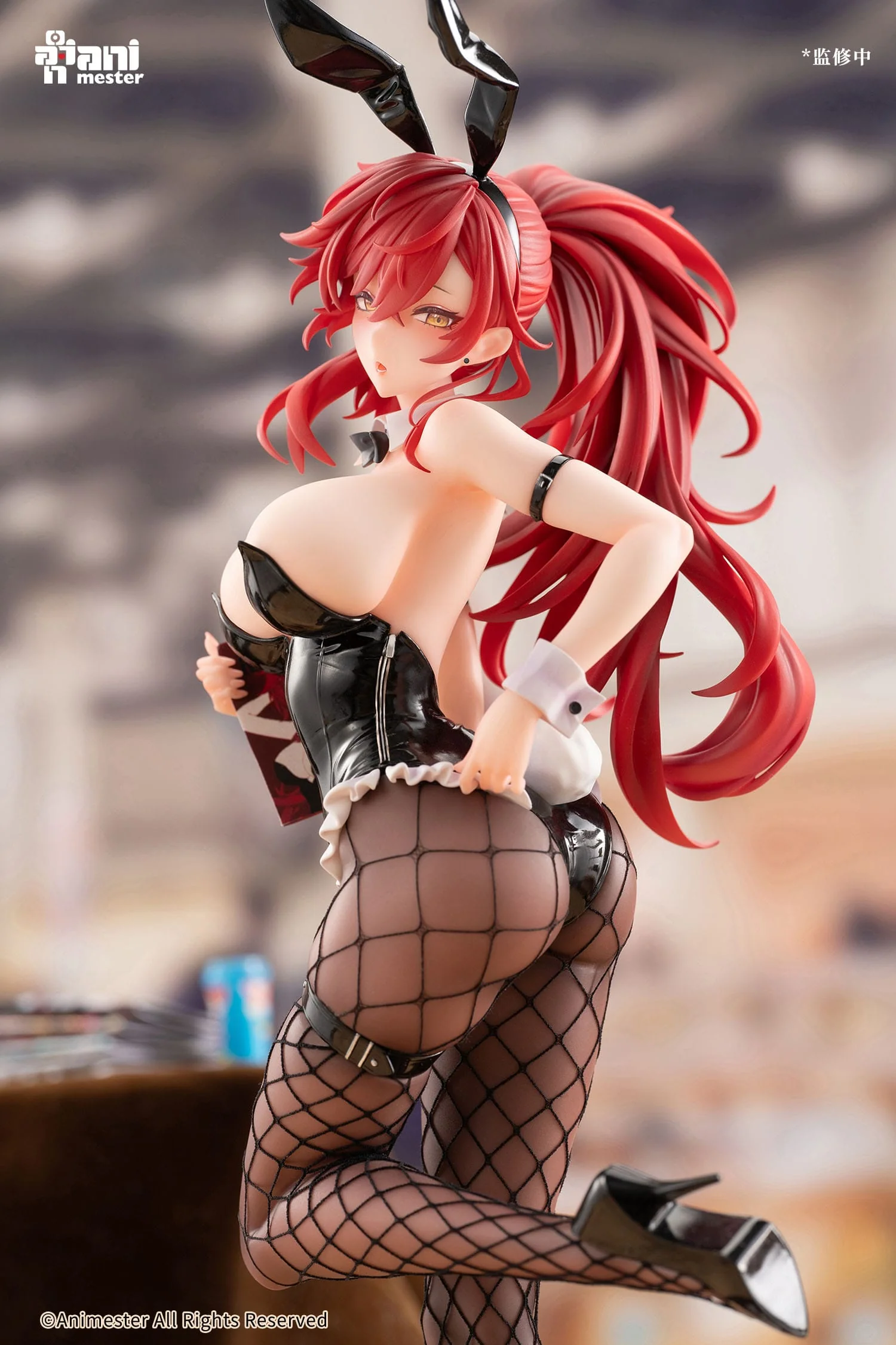 Uriko Usaaki-chan Original Character AniMester - Image 7