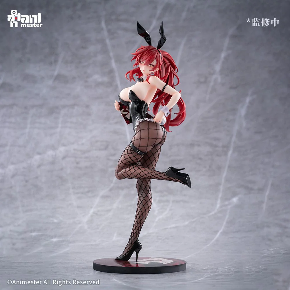 Uriko Usaaki-chan Original Character AniMester - Image 9