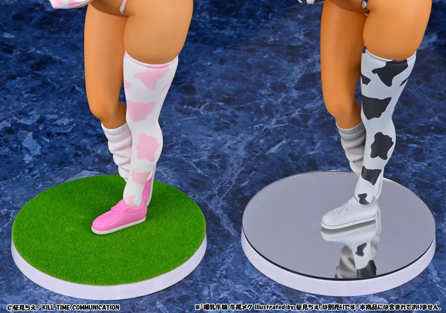 Ushio Meg Strawberry Milk Ver. Original Character Lechery - Image 10