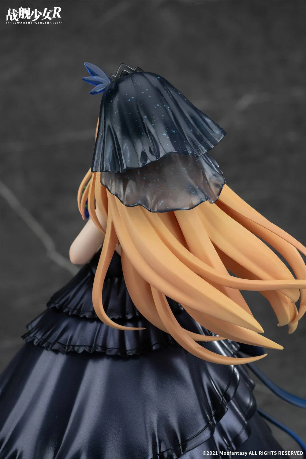 USS Saratoga CV-3 - Eve Blossom Ver. / Warship Girls R - Image 6