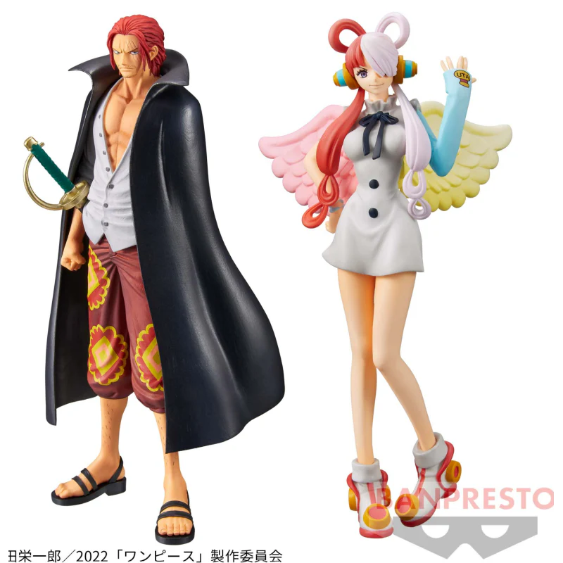 Uta & Shanks - DXF Figure - One Piece - Banpresto