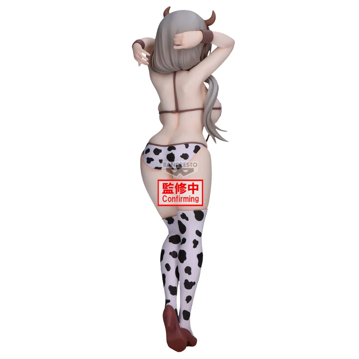 Uzaki Tsuki Glitter & Glamours Banpresto - Image 3