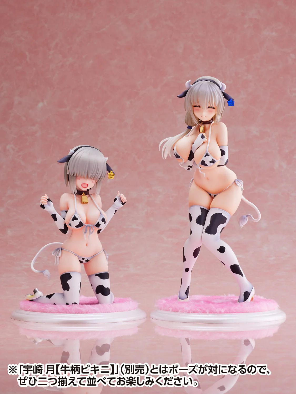 Uzaki Yanagi - Cow pattern Biki Ver. - DT-195 - Wave - Image 5