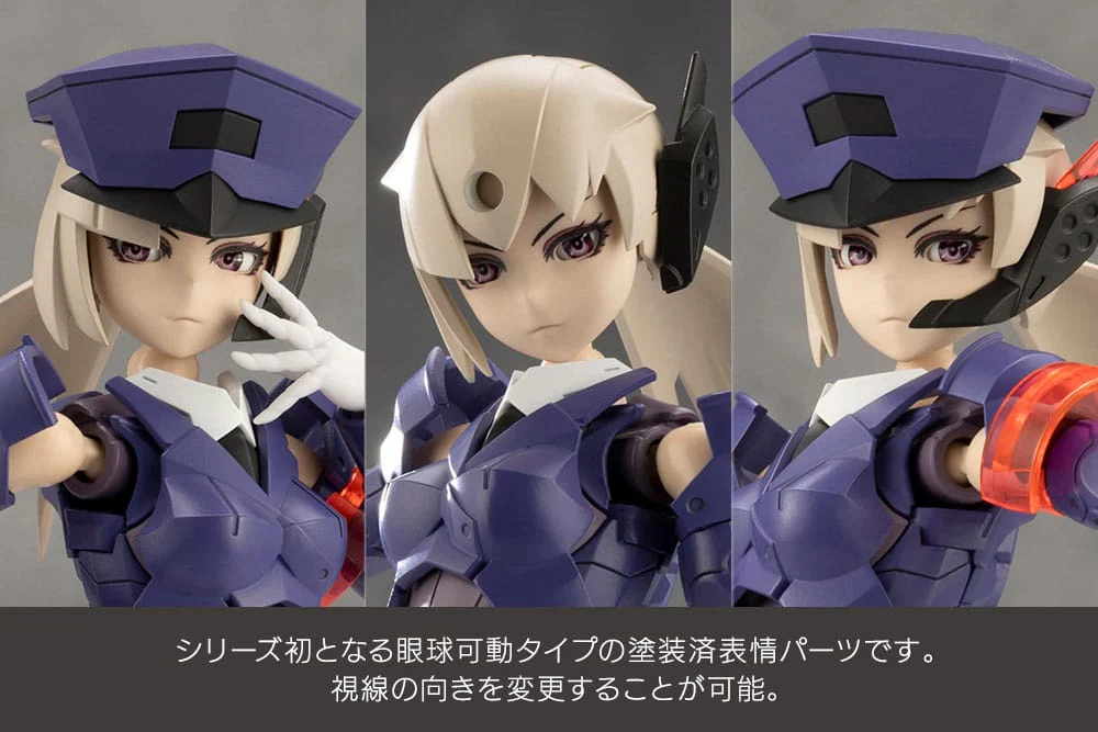 Valiant Megalomaria Unlimited Universe Plastic Kit Kotobukiya - Image 11