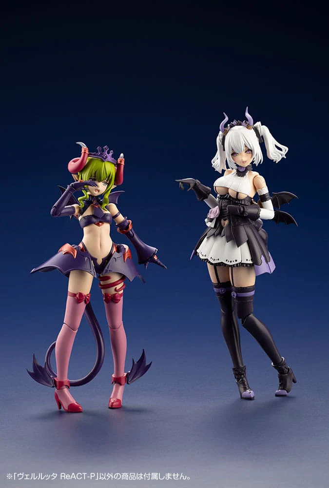 Velretta ReACT-P Plastic Model Kit Kotobukiya - Image 15