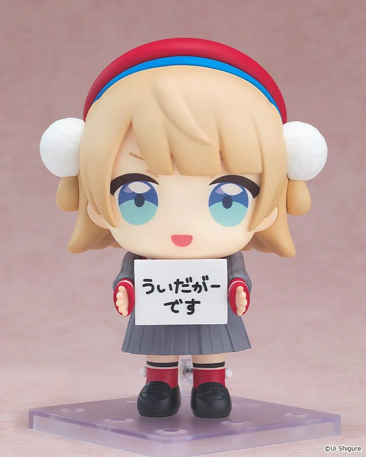 VTuber Nendoroid Actionfigur Uidaga - Image 3