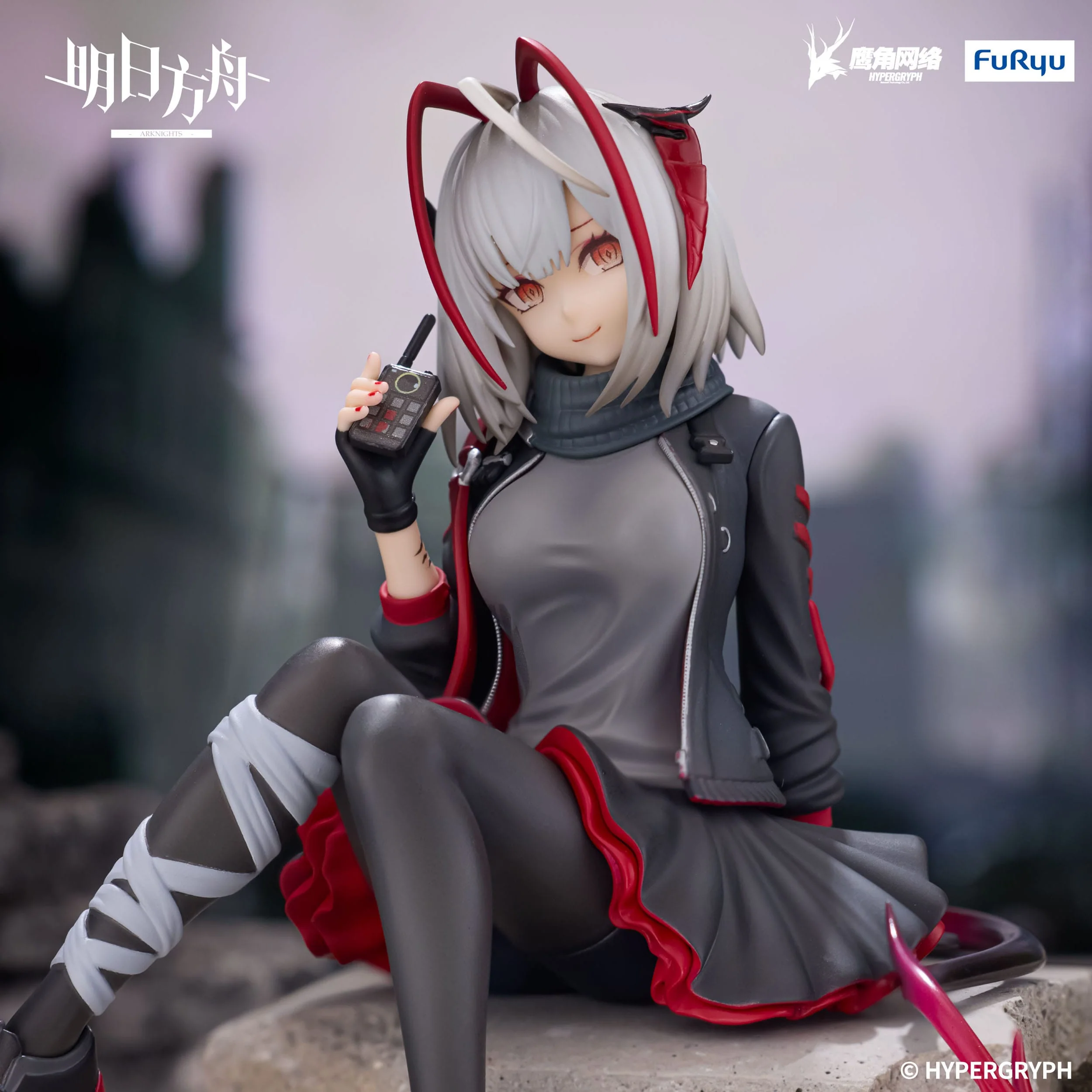 W Noodle Stopper Furyu