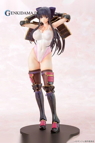 Walkure Romanze Akane Ryuzoji White School Swimsuit & Lingerie ver.