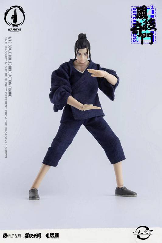 Wang Ye Hitori no Shita The Outcast ToysEasy - Image 2