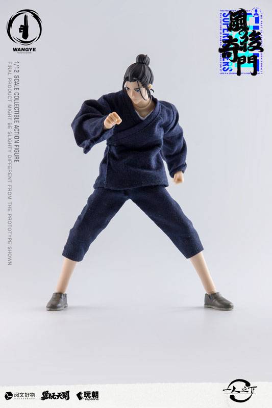 Wang Ye Hitori no Shita The Outcast ToysEasy - Image 7