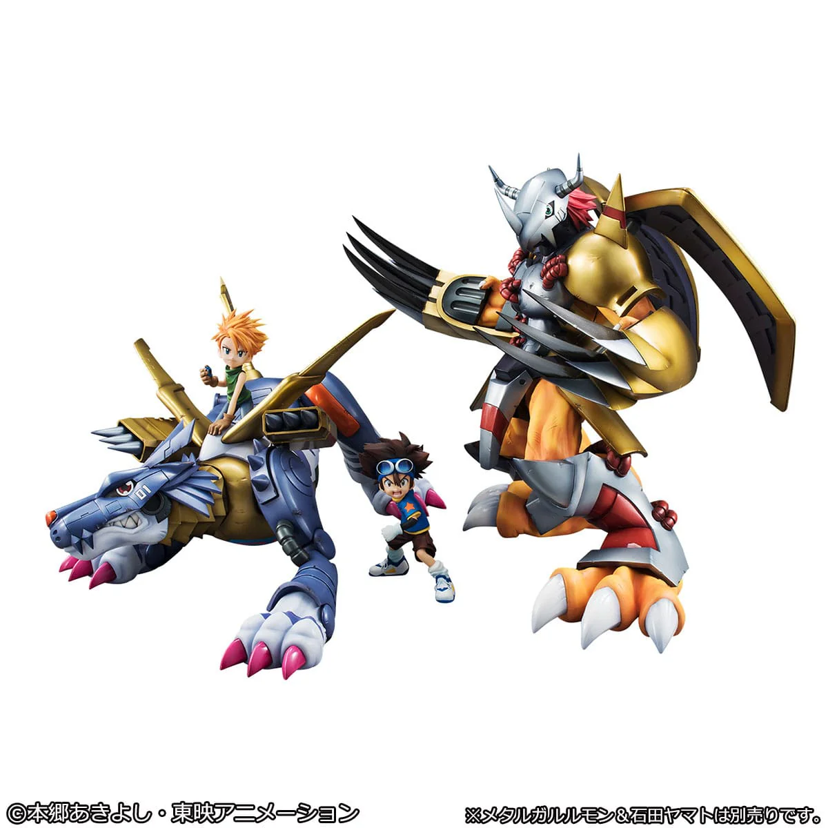 Wargreymon & Taichi Yagami G.E.M. Serie MegaHouse - Image 10