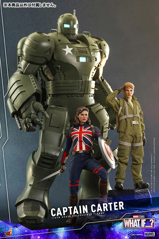 What If...? Animated Series Masterpiece Actionfigur 1/6 Captain Carter - Image 5