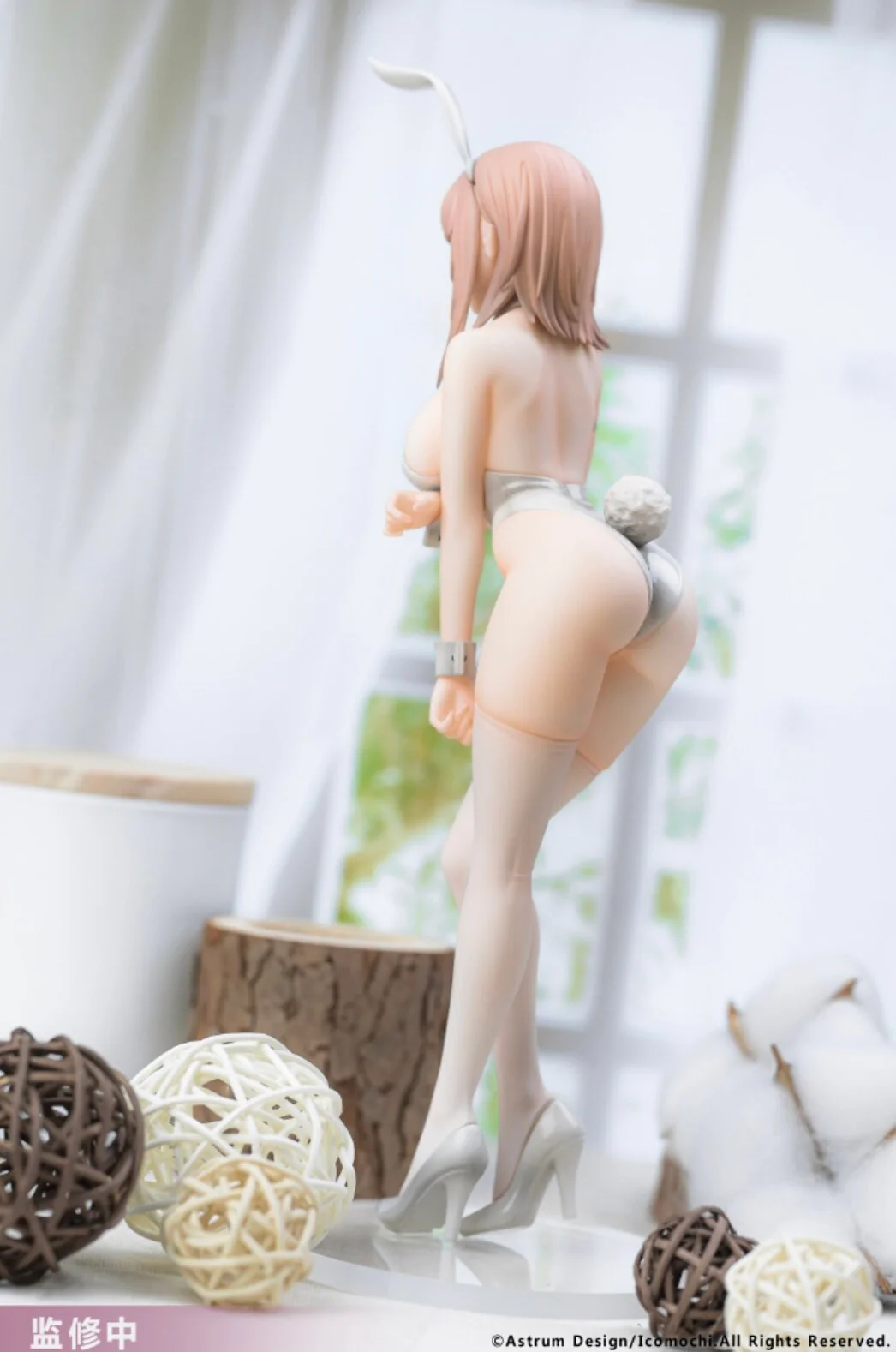White Bunny Onee-san Original Character Astrum Design - Image 3