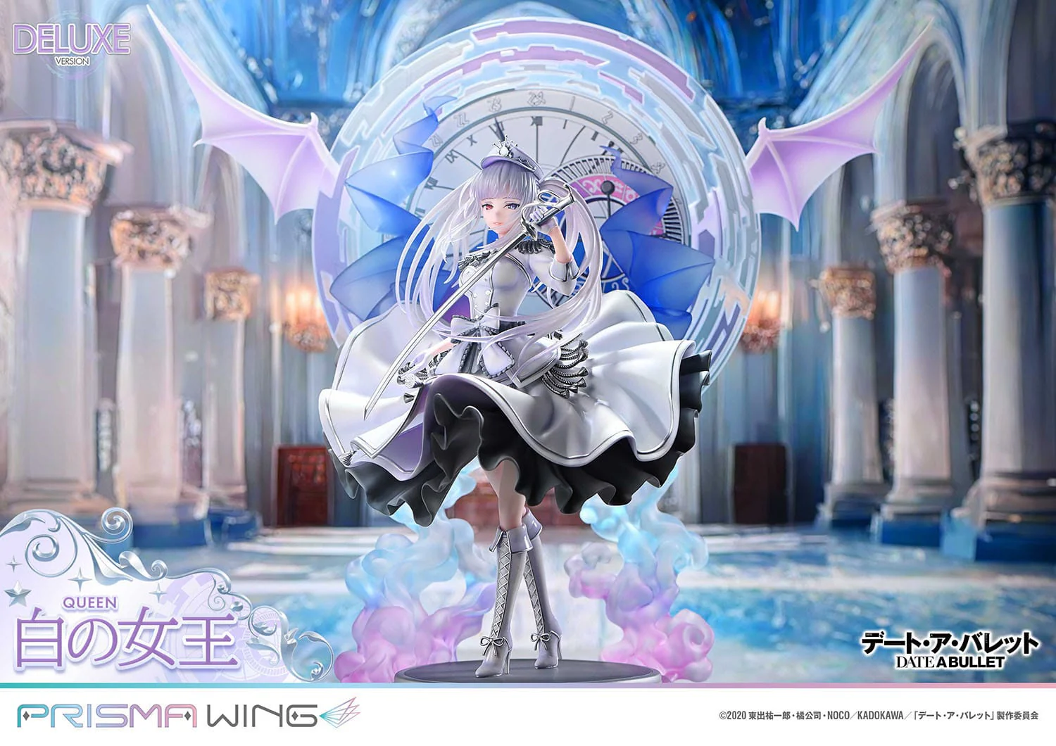 White Queen DX Ver Prisma Wing Prime Studio - Image 14