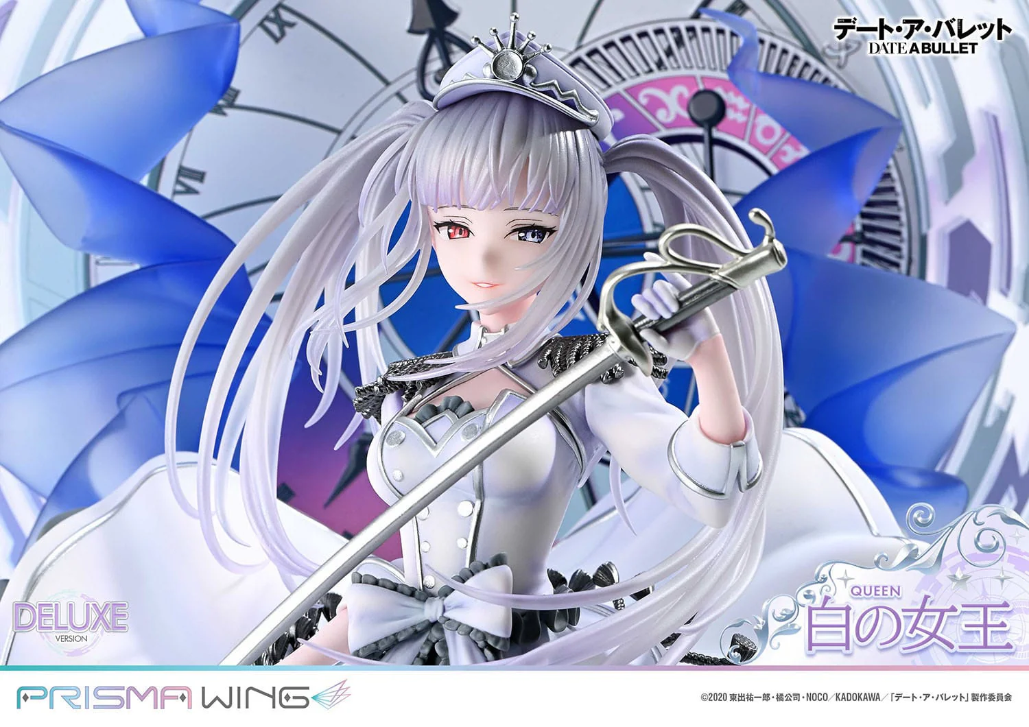 White Queen DX Ver Prisma Wing Prime Studio - Image 24