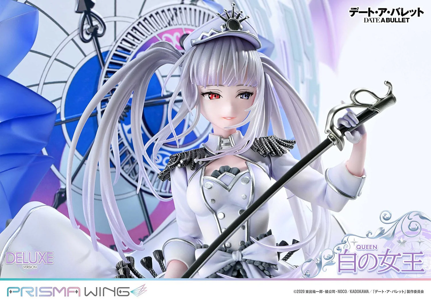 White Queen DX Ver Prisma Wing Prime Studio - Image 25