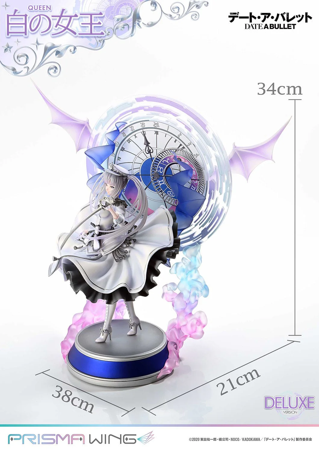 White Queen DX Ver Prisma Wing Prime Studio - Image 6