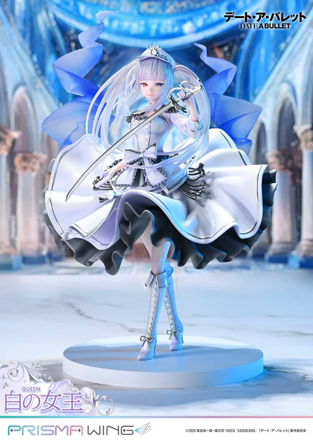 White Queen Prisma Wing Prime Studio - Image 3
