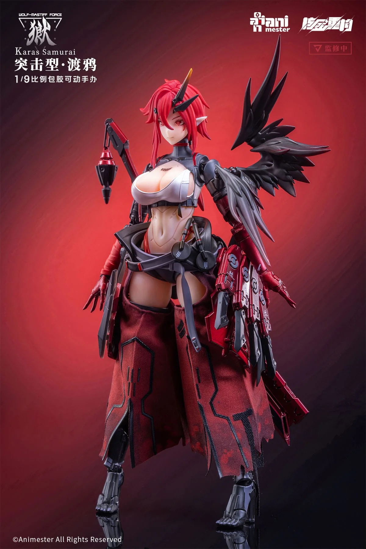 Wolf-Mastiff Force Karas Samurai Original Character AniMester - Image 15