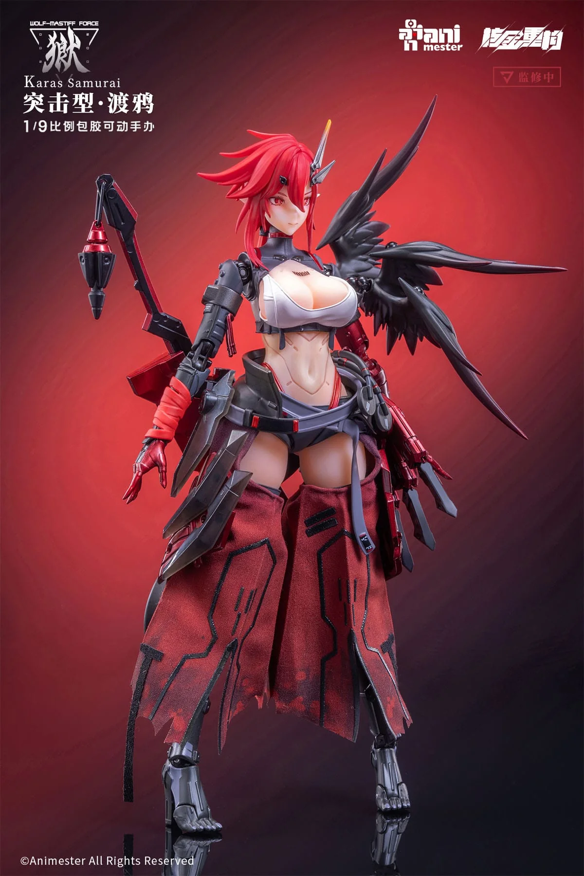 Wolf-Mastiff Force Karas Samurai Original Character AniMester - Image 19