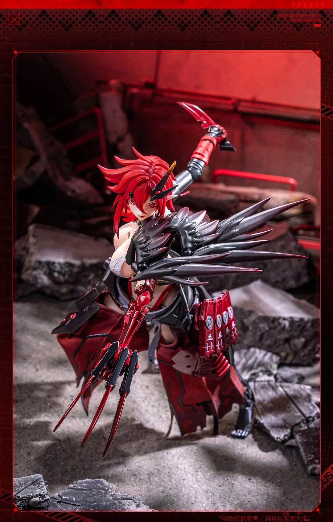 Wolf-Mastiff Force Karas Samurai Original Character AniMester - Image 4