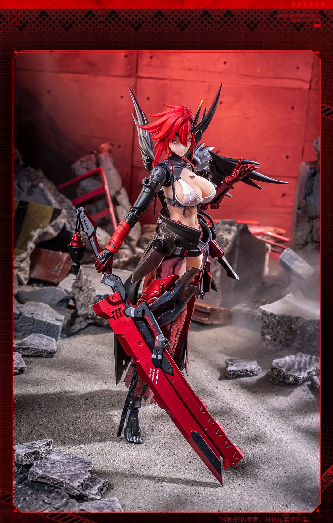Wolf-Mastiff Force Karas Samurai Original Character AniMester - Image 8