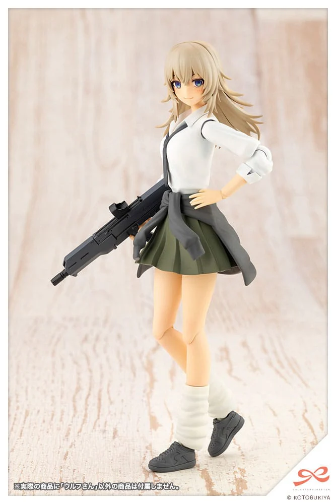 Wolf Plastic Model Kit Kotobukiya - Image 11