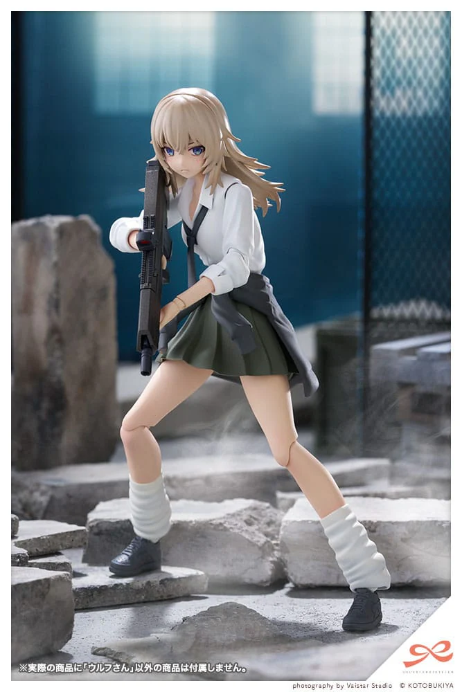 Wolf Plastic Model Kit Kotobukiya - Image 3