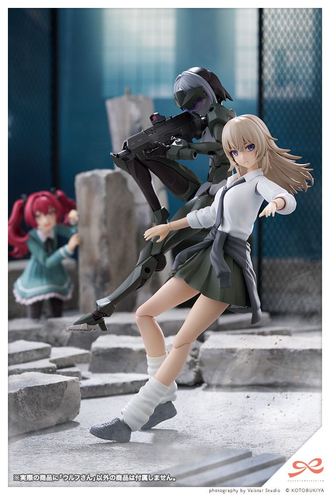 Wolf Plastic Model Kit Kotobukiya - Image 4