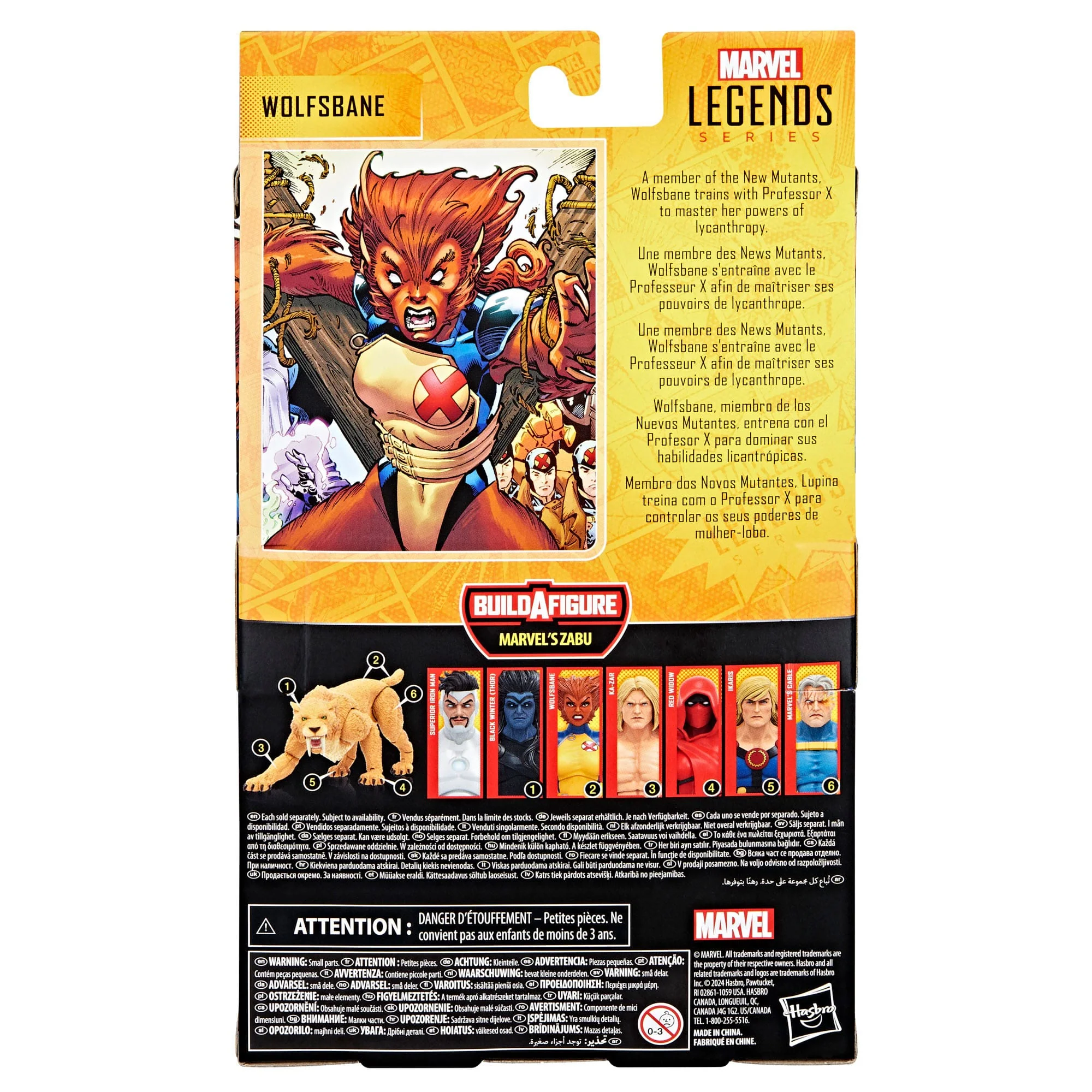 Wolfsbane (BAF: Marvel's Zabu) - Hasbro - Image 11