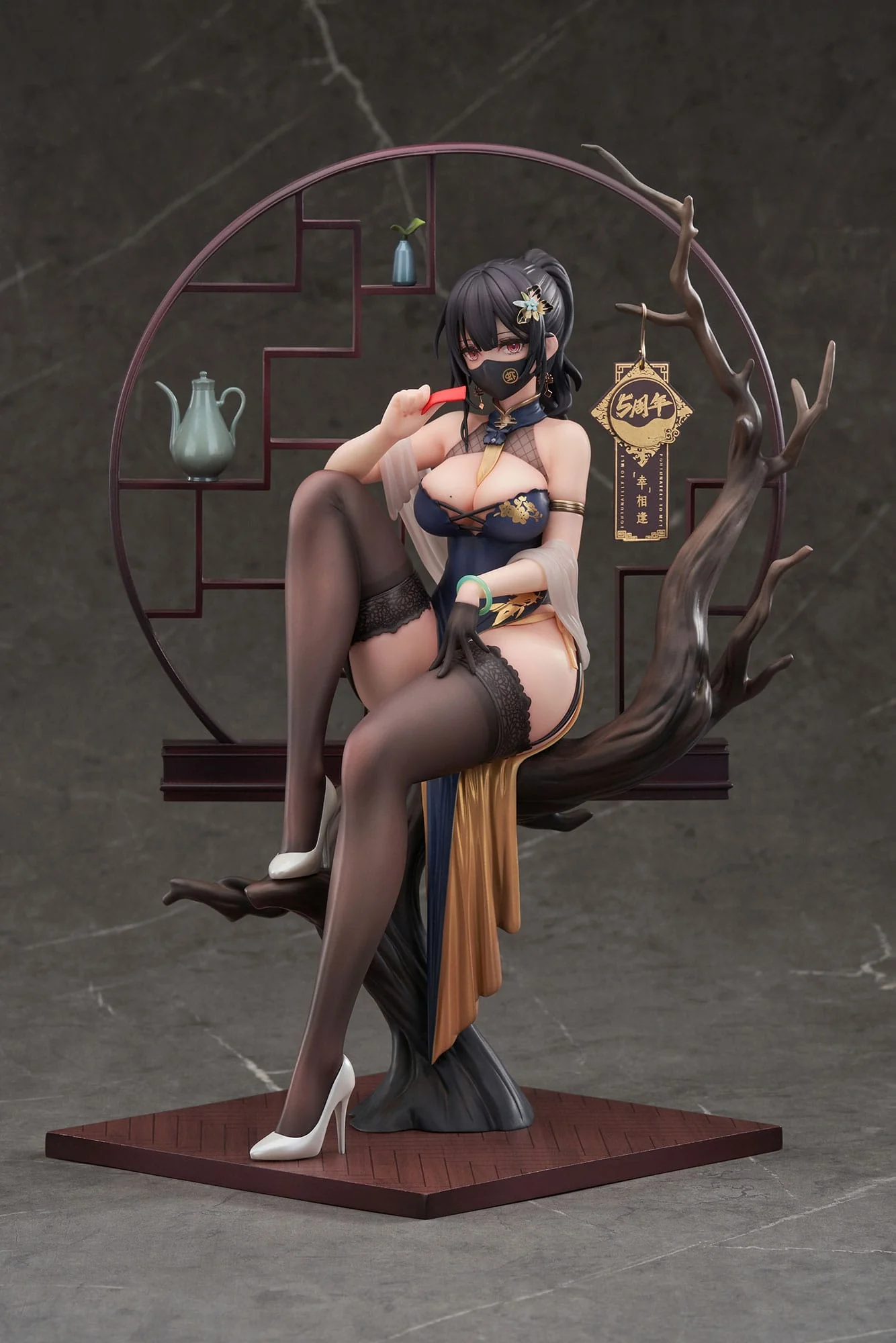 Xiami China Dress Genboku Ver. Apex