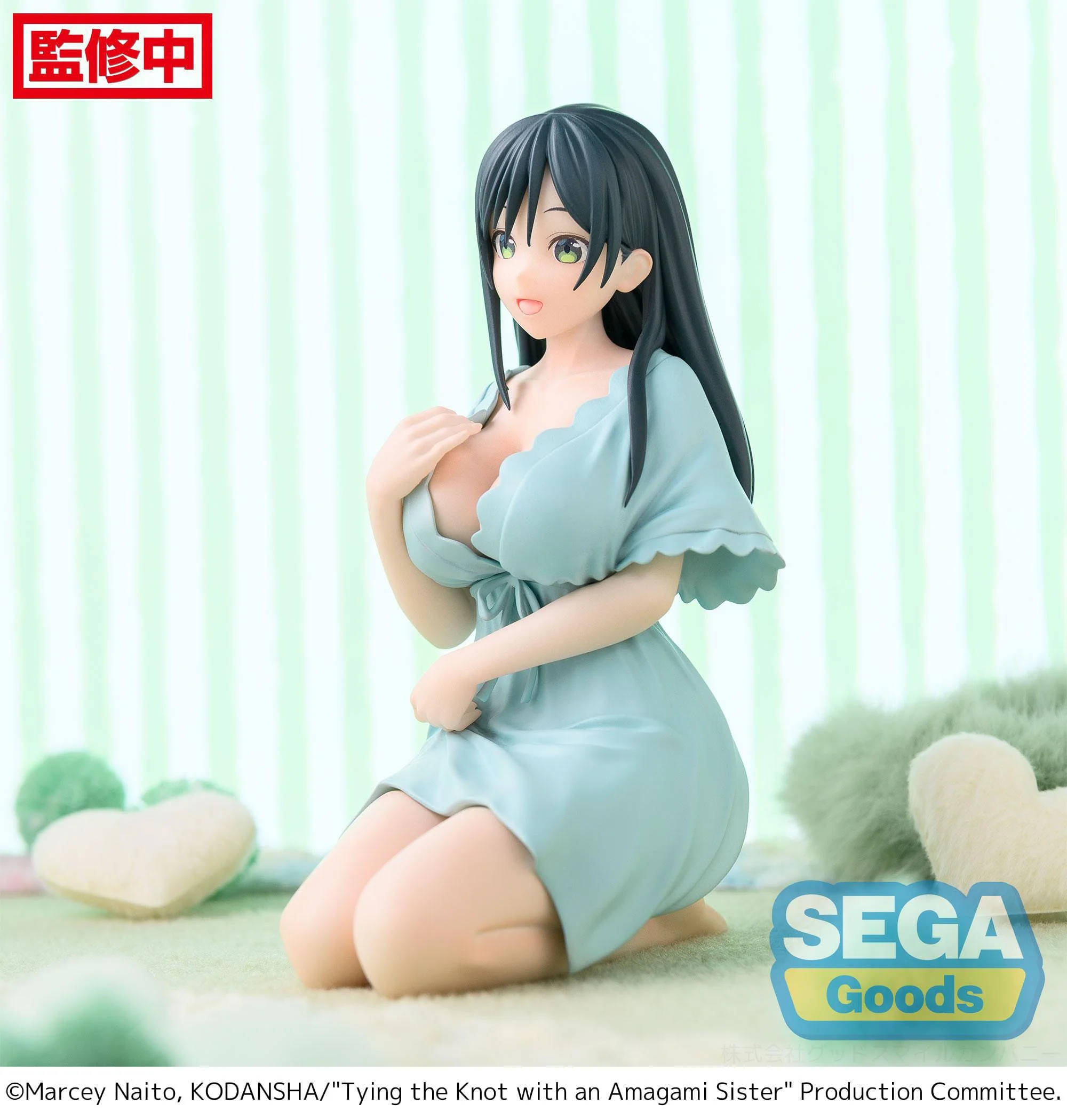 Yae Amagami Yumemirize Sega - Image 3