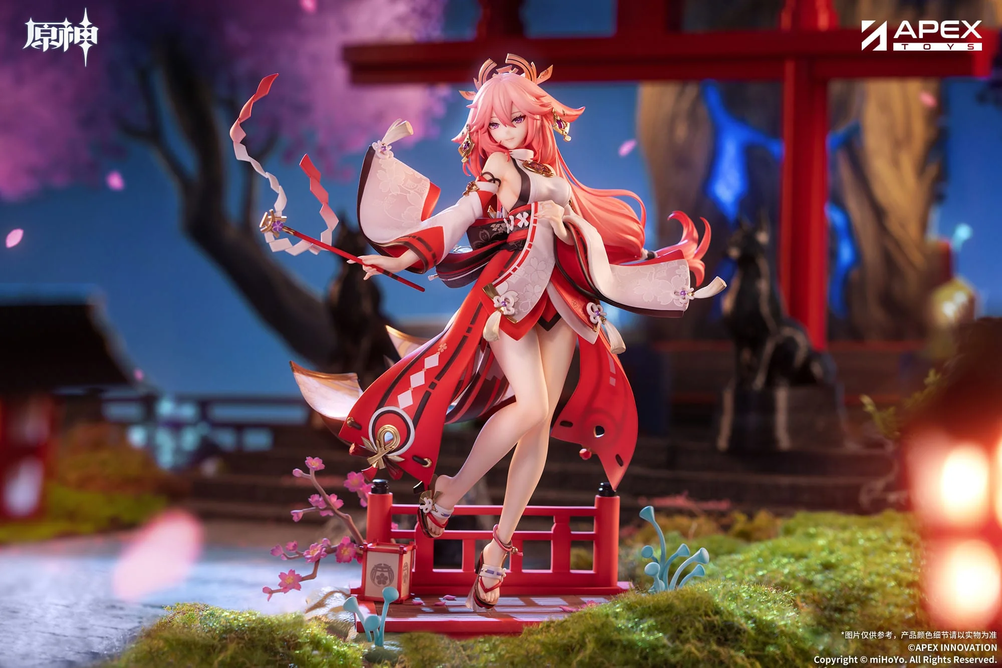 Yae Miko Astute Amusement Ver. Apex