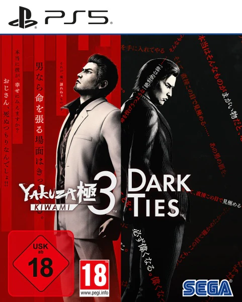 Yakuza Kiwami 3 & Dark Ties - Image 7