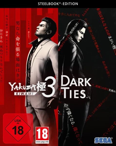 Yakuza Kiwami 3 & Dark Ties Steelbook Edition